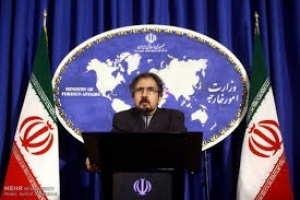 İran’dan Londra saldırılarına kınama mesajı