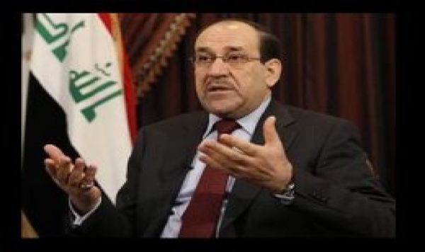 Maliki, Türkiye&#039;yi bölücülükle suçladı
