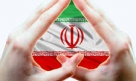 Örülen duvarların ardındaki İran