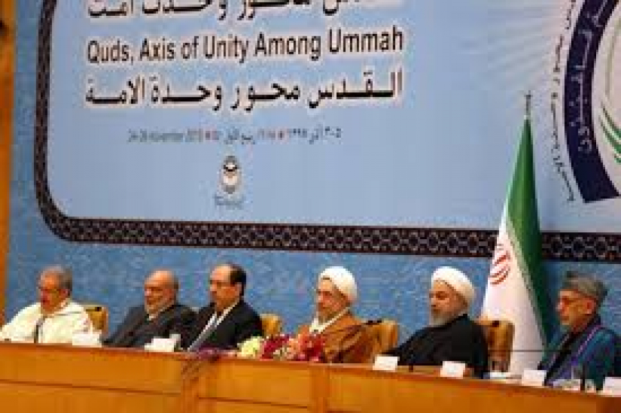 32. Uluslararası İslami Vahdet Konferansı Tahran’da Başladı