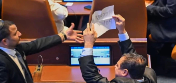 Trump, İsrail Meclisi&#039;nde protesto edildi