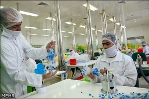 İran’da, Prostat Kanseri ilacı üretimine başlandı