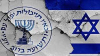 İran İstihbaratı Mossad Subaylarının Gizli Sığınaklarına Kadar Ulaştı