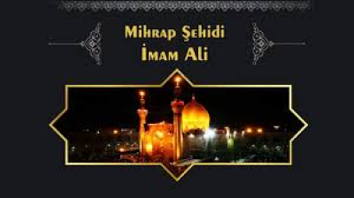 Mihrab Şehidi İmam Ali (a.s)