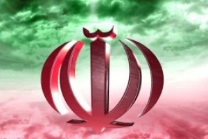İran’dan gözdağı