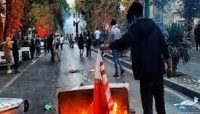 Rey El-Yevm: İran'a Karşı 