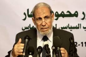 Hamas üyesi: Siyonist Rejim değil, 1967 sınırları kabul edildi