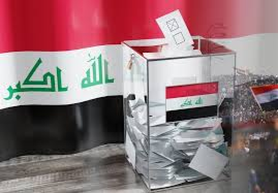 Irak halkının ABD işbirlikçilerine karşı seçim zaferinin 5 temel nedeni