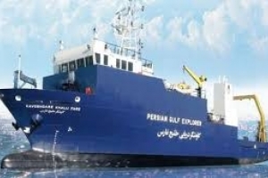 İran yapımı ilk araştrıma gemisi başarıyla suya indirildi