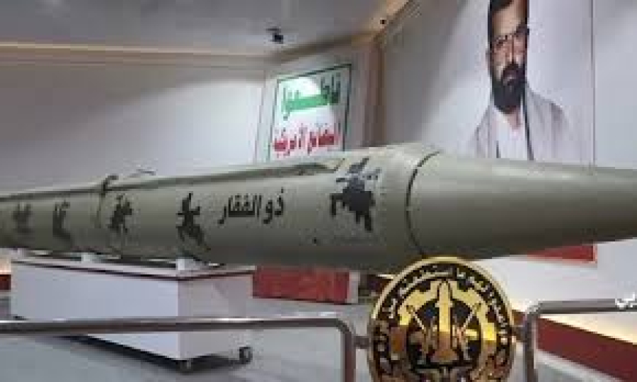 Yemen İsrail&#039;i dört koldan vurdu: İsrail tesisleri aralıksız hedefte