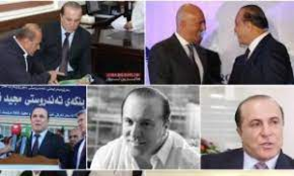 İran&#039;ın MOSSAD Karargâhına Yönelik Operasyonunun Analizi; “Stratejik Sabır&#039; Dönemi Bitti