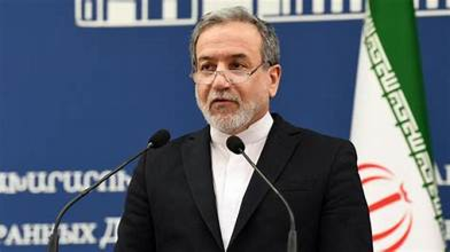 İran: Nükleer Görüşmelerde Adil Bir Anlaşmaya Varmak İçin Kararlıyız