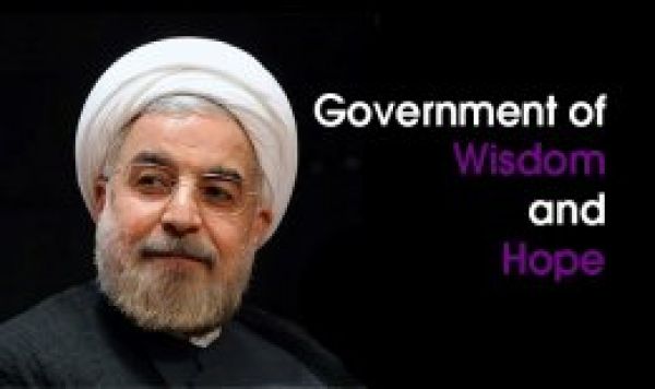 Yeni cumhurbaşkanı Ruhani&#039;den İran halkına teşekkür