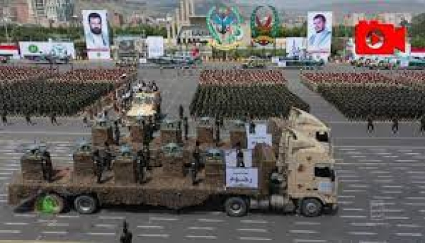 Yemenli Askeri Yetkili: Tüm İsrail Gemilerini Hedef Alacağız