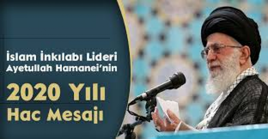 İslam İnkılabı Lideri Imam Hamanei’nin 2021Hac mesajı