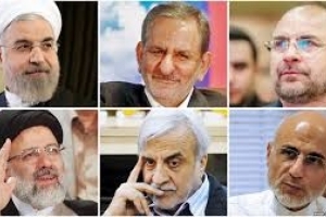 İran Cumhurbaşkanlığı Seçimleri Nasıl Analiz Edilmeli?
