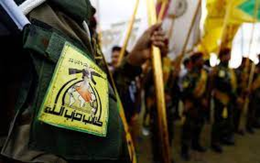 Irak İslami Direnişi, Golan’ı ve Hayfa’yı vurdu