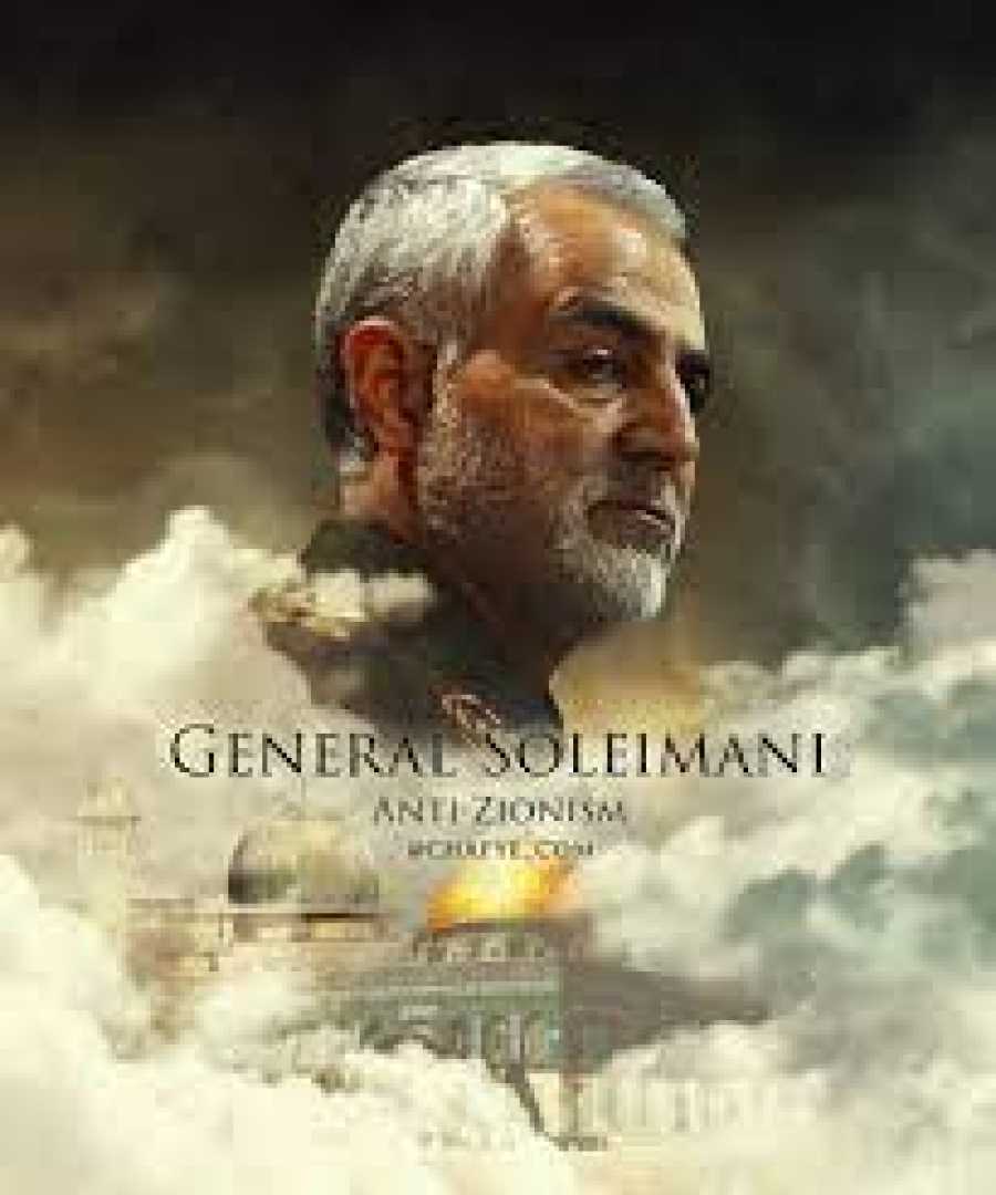 Perinçek: Komutan Süleymani, Siyonizmle mücadelede tüm dünya halklarının şehididir