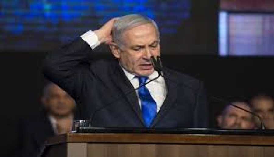Netanyahu’yu Korku Sardı: Süleymani Olayında İsrail’in Payı Yok