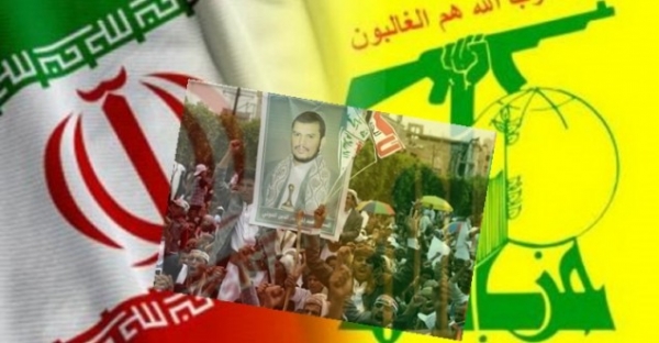 Hizbullah-Ensarullah ve İran