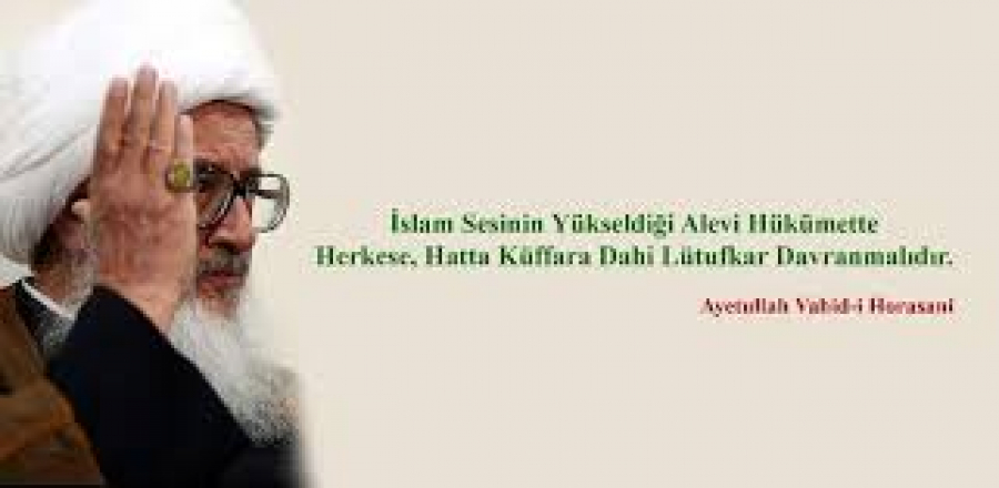 Ali (a.s), Ramazan Ayı ve Kur&#039;an-ı Kerim