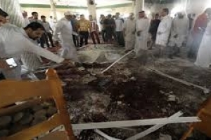 Suudi Arabistan’da Şii camisine intihar saldırısı düzenlendi bilanço ağır