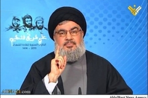 Nasrallah&#039;tan Seferberlik Çağrısı &#039;Bu yolu Sıffın&#039;a kadar sürdüreceğiz...&#039;