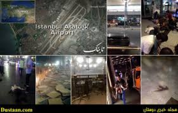 Atatürk Havalimanı’nda düzenlenen terör eylemlerine İranın tepkisi