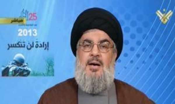 Yol Haritası Hizbullah&#039;ın elinde