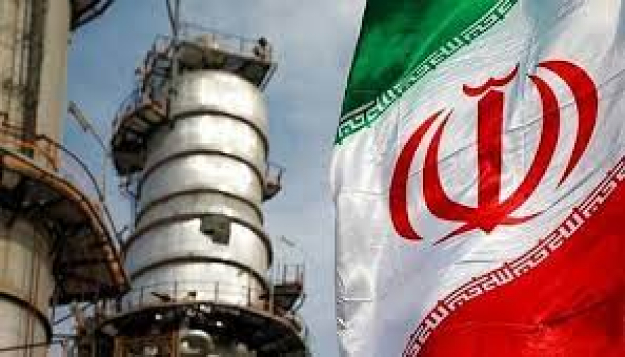 İran’dan UAEA'nın Kararına Karşı İlk Adım