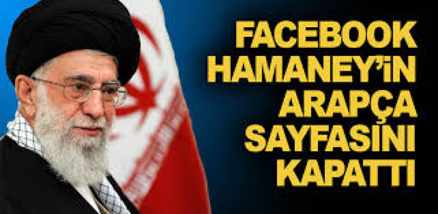 Facebook, Hamaney&#039;in sayfasını kapattı