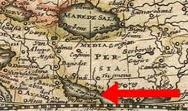 Daily Mail Fars Körfezi’nin adı milattan 500 yıl önce kullanılmıştır!