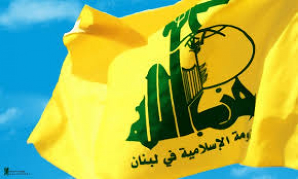 Hizbullah niçin hedefte?