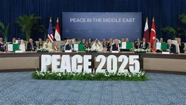 Mısır’da Gazze İçin ‘Niyet Beyanı’ İmzalandı