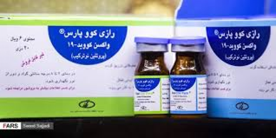 İran’ın yeni korona aşısı “Razi Cov-Pars” görücüye çıktı