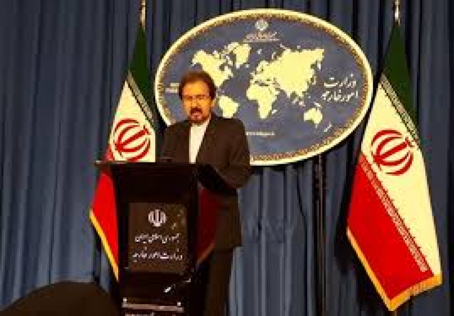 İran’dan Pompeo’nun yaftalarına itiraz