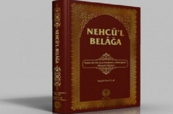 Şia&#039;nın Kur&#039;an&#039;dan sonraki kaynağı... Nehcü’l Belağa Hakkında Her Şey