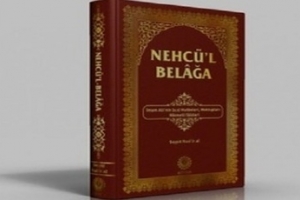 Şia&#039;nın Kur&#039;an&#039;dan sonraki kaynağı... Nehcü’l Belağa Hakkında Her Şey