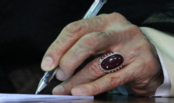 Namazın Hakikati ve İslam Toplumundaki Rolü