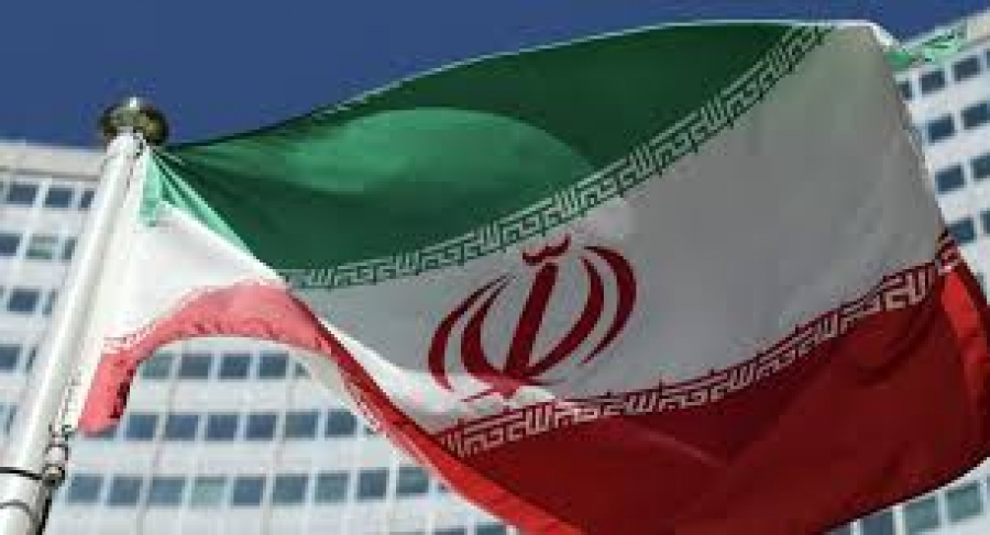 İran&#039;da e-vize Uygulaması Başladı