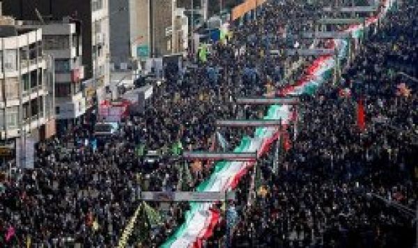 İslam inkılabı zafer yıldönümü yürüyüşü bildirisi 