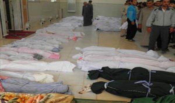 Ön araştırma raporu:  Hula Katliamını 800 Terörist Gerçekleştirdi