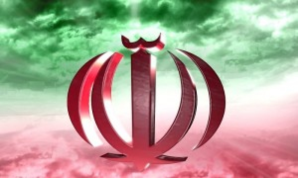 Dünyanın merkezi İran