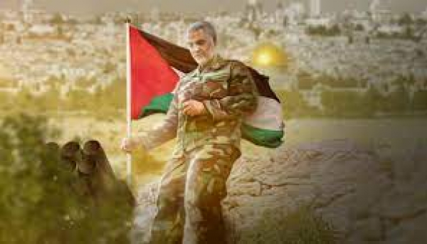 Şehid Kasım Süleymani’nin Filistin’deki Etkin Rolü: Direnişten Özgürlüğe
