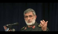İran İslam Cumhuriyeti Devrim Muhafızları Kudüs Gücü komutanı Genaral İsmail Kani: HAMAS’a ne gerekiyorsa vereceğiz