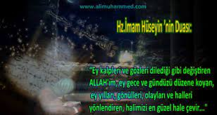 İmam Hüseyin&#039;in (a.s) Arefe Duası