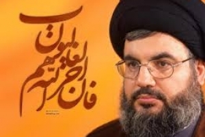 Nasrallah’tan Türk Askerlerinin Yakılmasına Tepki