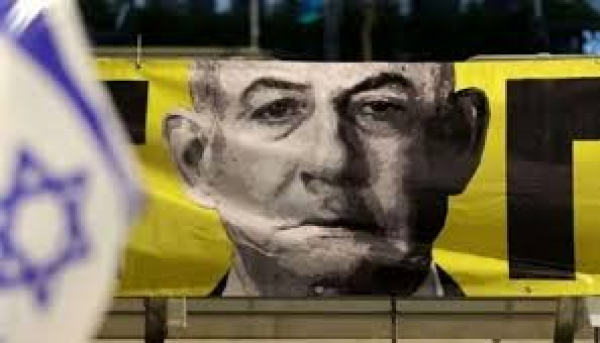 Gazze kasabı Netanyahu İranlı bilim insanlarına yapılan suikastları üstlendi