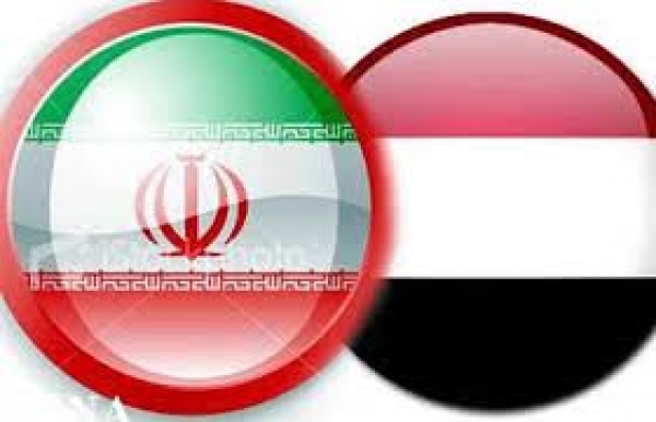 İran Yemen’e müdahil mi?