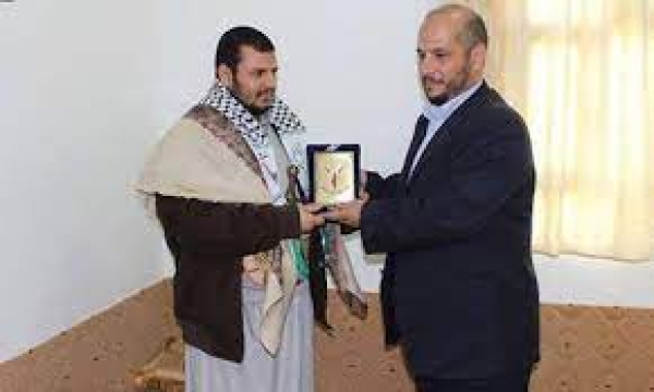 İslami Cihad: Arap ülkeleri Yemen&#039;i örnek almalı